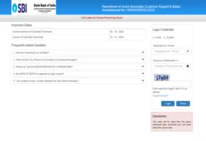 SBI Clerk Admit Card 2022 : JA Prelims Admit Card SBI Clerk Admit Card 2022 : JA Prelims Admit Card