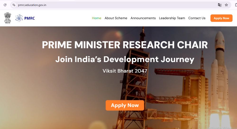 Prime Minister Research Chair (PMRC) Scheme 2026 in Tamil Prime Minister Research Chair (PMRC) Scheme 2026