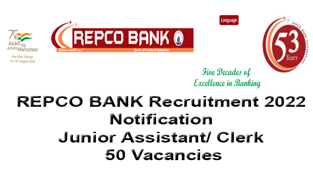 Repco Bank Recruitment 2022 Application form 50 Posts Junior Assistant/ Clerk Posts