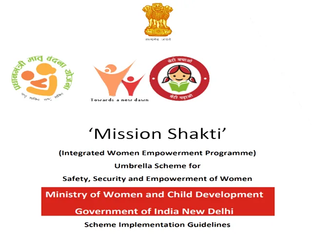 Mission Shakti