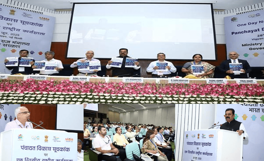 Panchayat Development Index