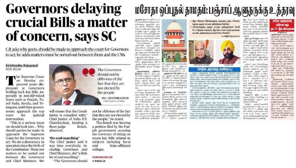 Governors delaying crucial Bills | ஆளுநர்கள் முக்கியமான மசோதாக்களை தாமதப்படுத்துவது