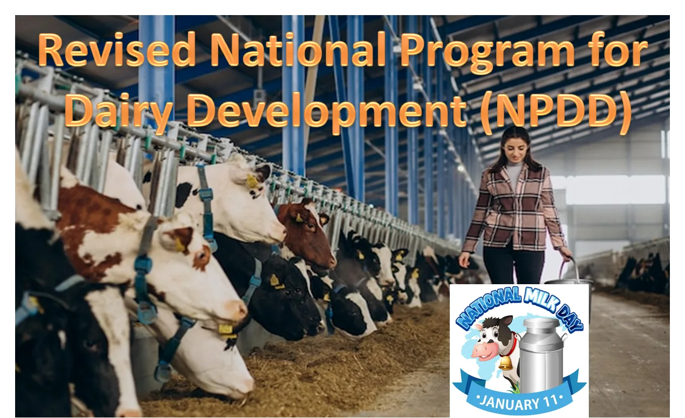Revised National Program for Dairy Development (NPDD) | திருத்தப்பட்ட தேசிய பால்வள மேம்பாட்டுத் திட்டம் (NPDD) image 15
