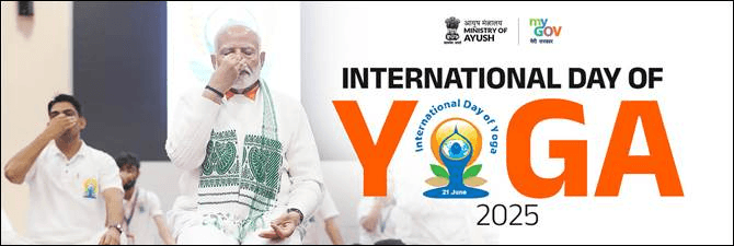 International Yoga Day 2025 | சர்வதேச யோகா தினம்