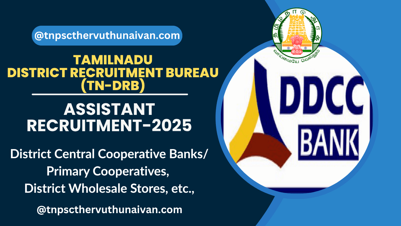 TN DRB Recruitment 2025 – 2026 | Apply Now