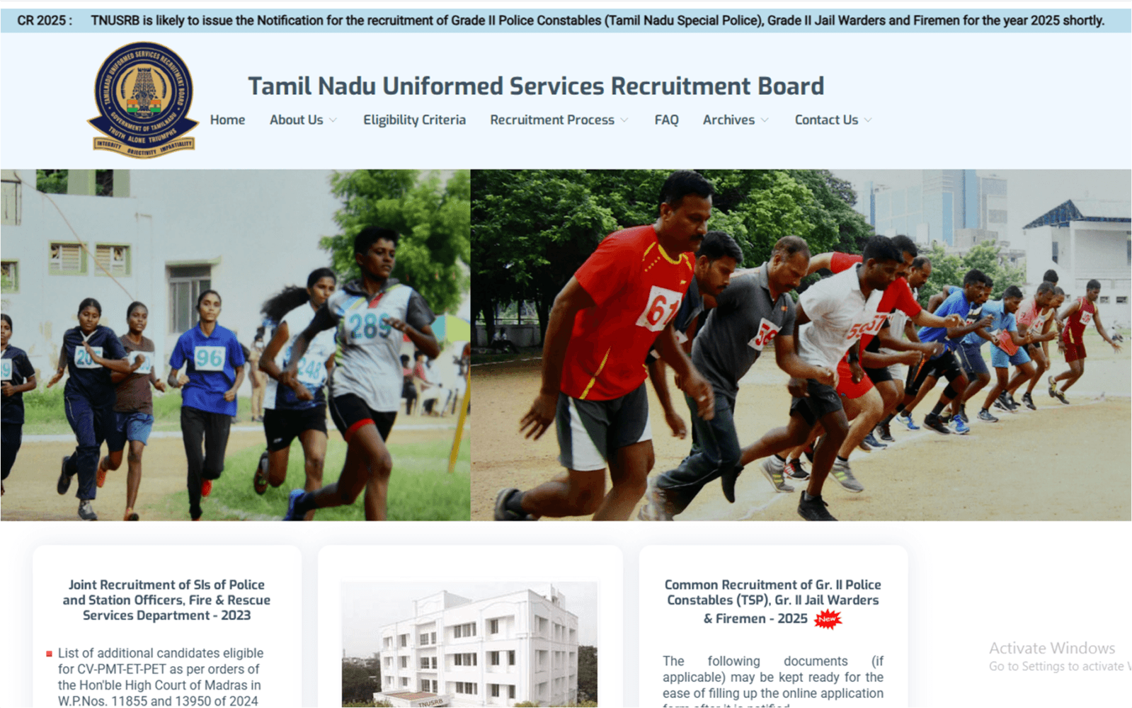 TNUSRB PC Notification 2025 OUT!! | Police Constable Notification 2025