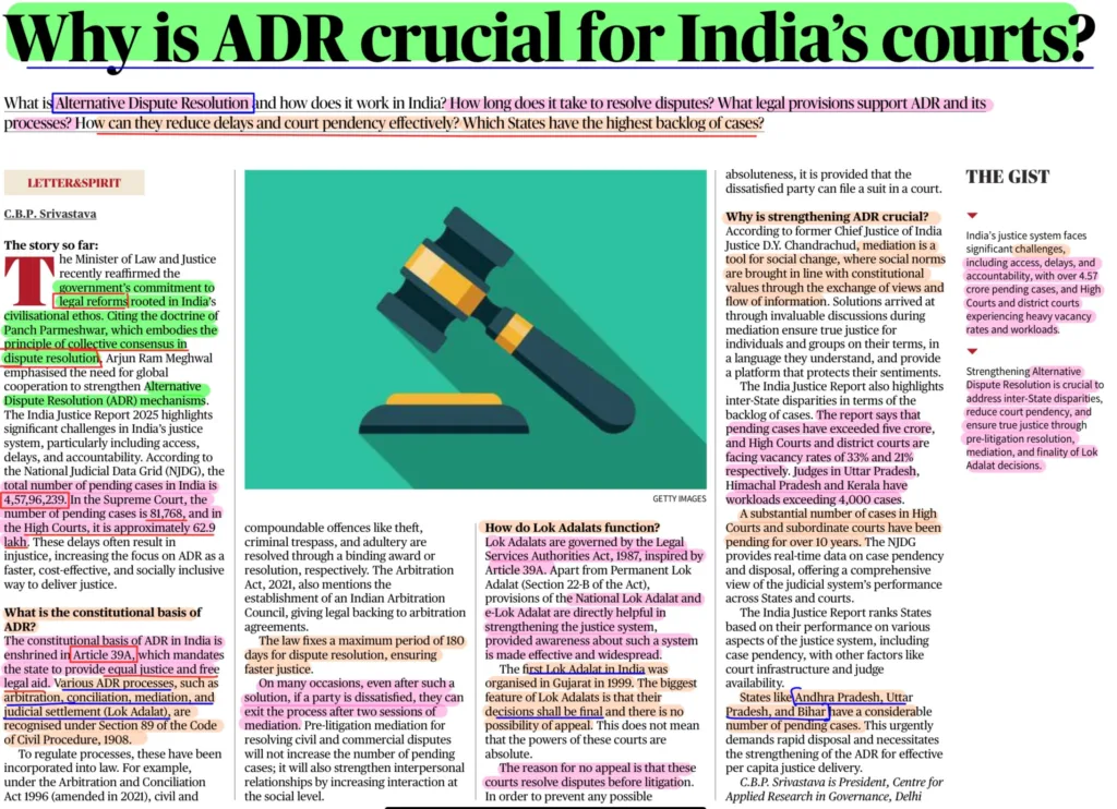 Alternative Dispute Resolution - ADR| மாற்று தகராறு தீர்வு (ADR) image 5