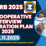 DRB Interview 2025