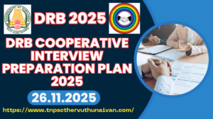 DRB Interview 2025