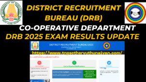 DRB Results 2025