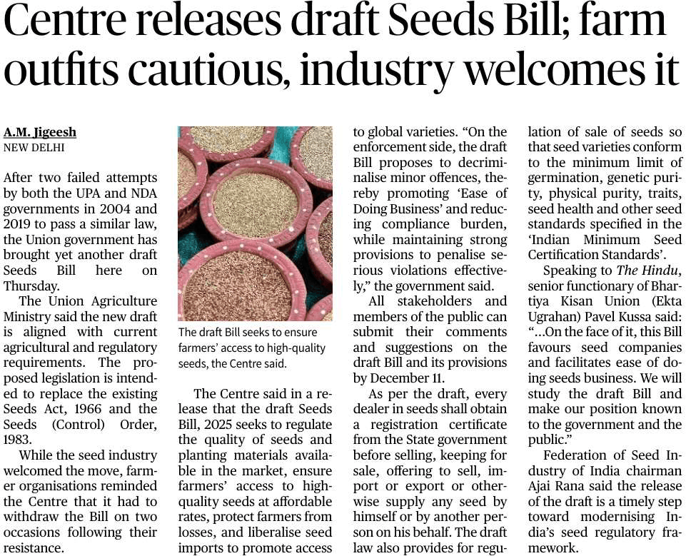 The Draft Seeds Bill 2025