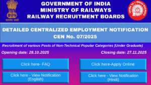 rrb ntpc apply
