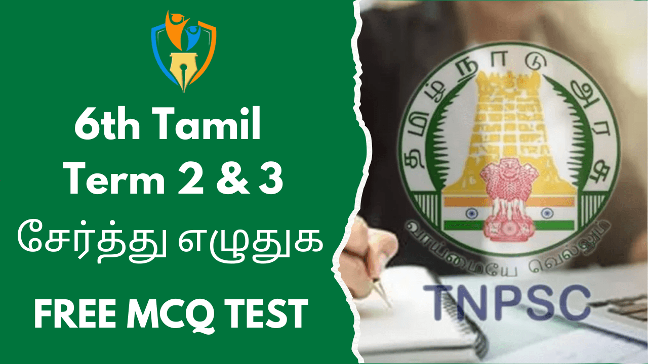 6th Tamil Term