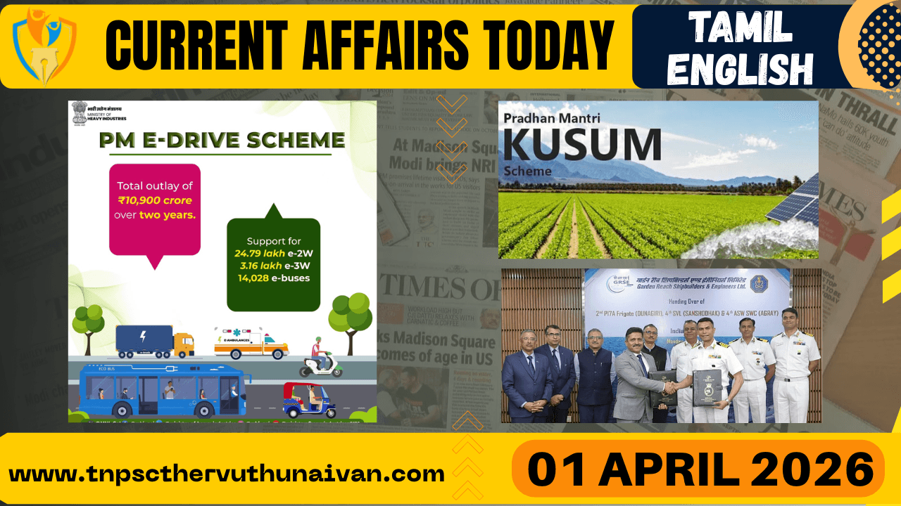 Current Affairs 01.04.2026
