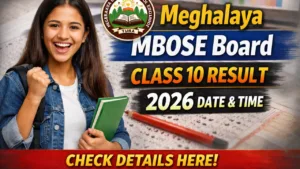 MBOSE SSLC Result 2026