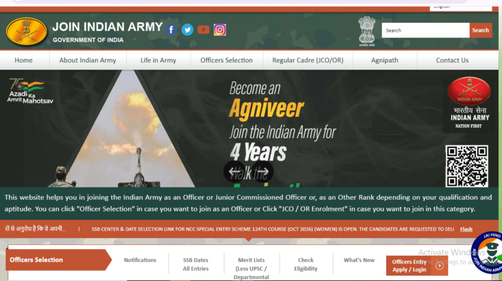 Indian Army RVC Captain examining horse - SSC RVC 2026