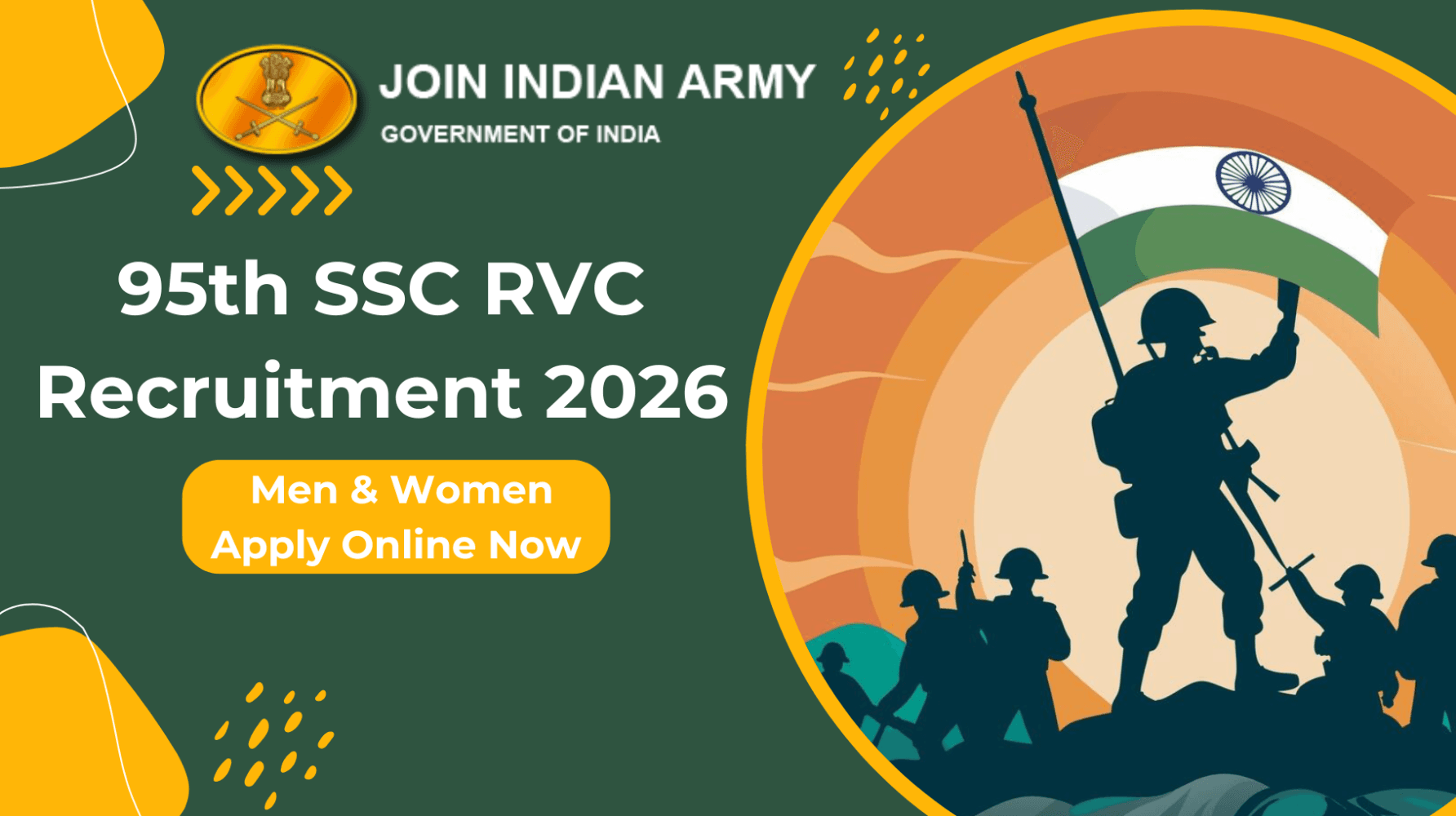 RVC Recruitment 2026