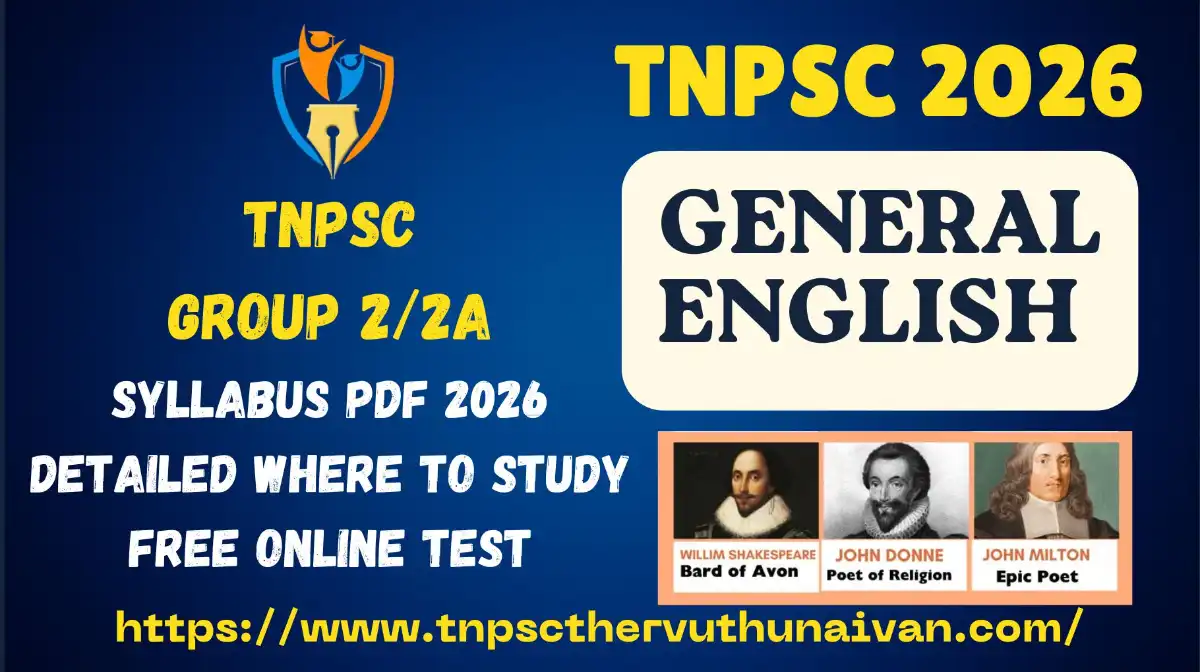 TNPSC General English Where to study PDF 2026 | General English Syllabus 2026, Material PDF & Free Online Test TNPSC General English Syllabus 2026 PDF