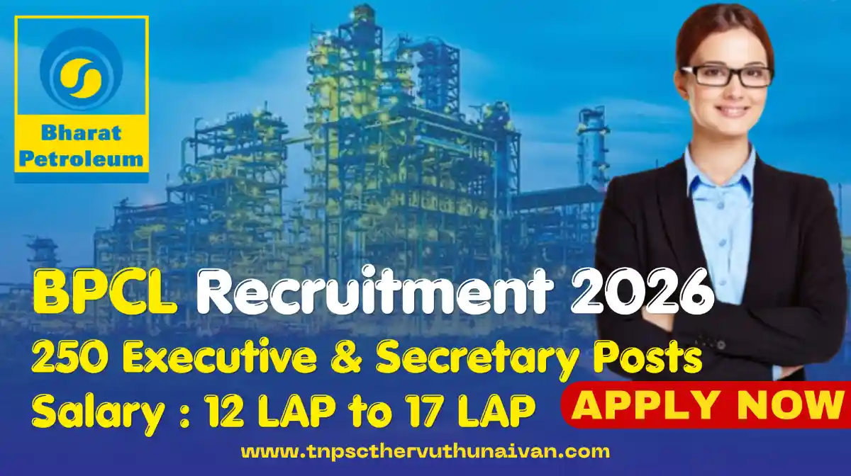 BPCL Recruitment 2026