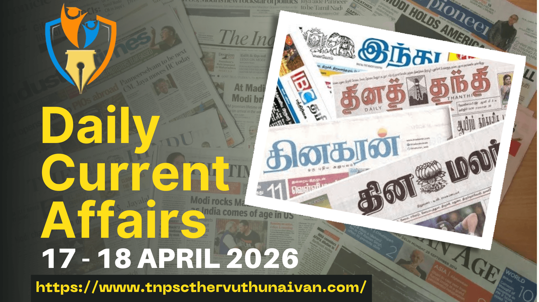 TNPSC Current Affairs Quiz in Tamil & English | 17 - 18 April 2026