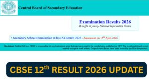 CBSE 12th Result 2026
