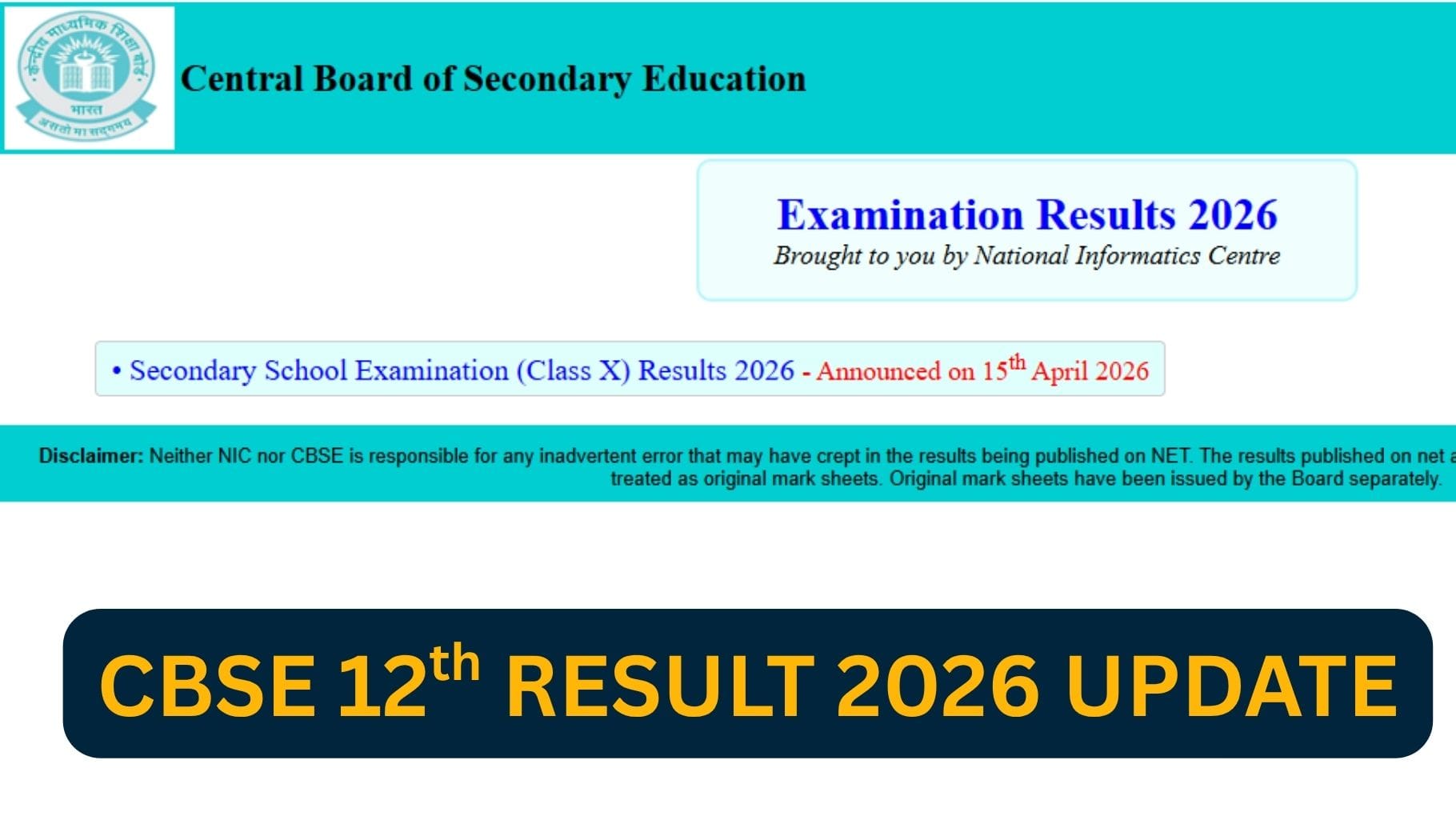 CBSE 12th Result 2026