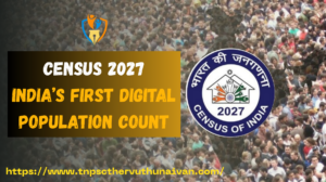 India's First Digital Population Census 2027