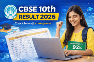 CBSE 10th Result 2026