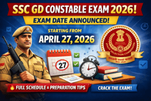 SSC GD Constable Exam Date 2026