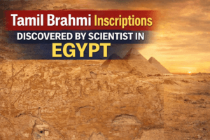 Tamil Brahmi Inscriptions