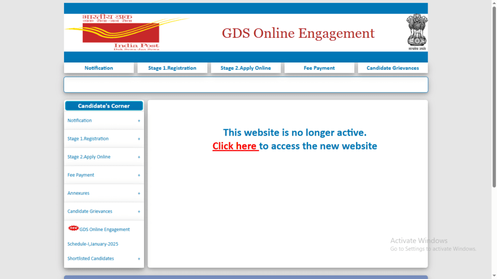 gds 3rd merit list 2026