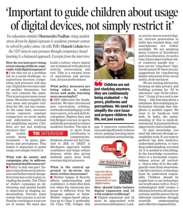 Government Scheme for Child Digital Safety