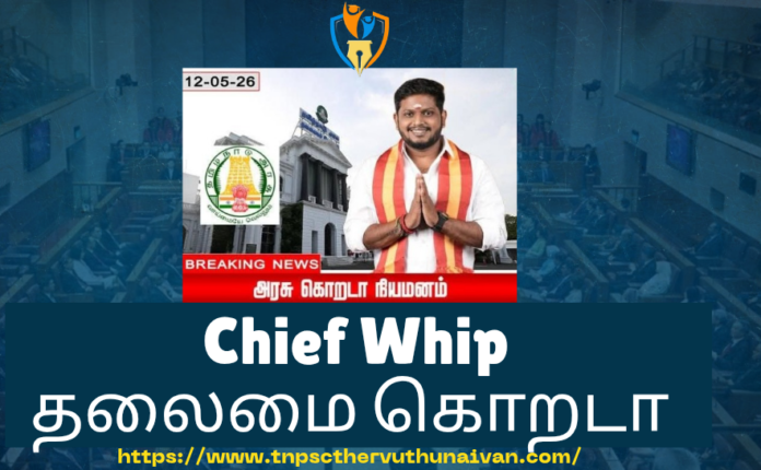 Chief Whip