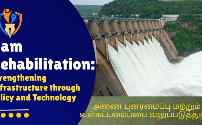 Dam Rehabilitation