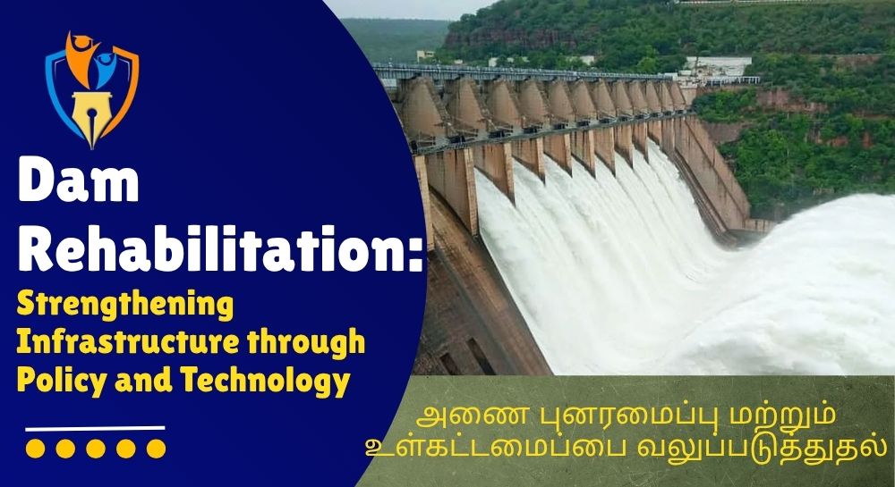 Dam Rehabilitation