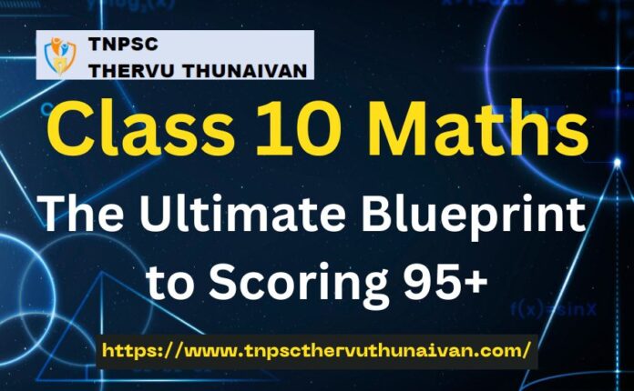 Class 10 Maths