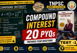 TNPSC Group 4 Maths Previous Year Question Papers with Answers PDF | CI 2011-2025 Compilation Part 1