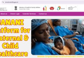 JANANI Platform for Maternal & Child Healthcare