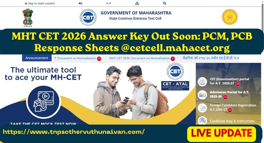 MHT CET 2026 Answer Key Out Soon