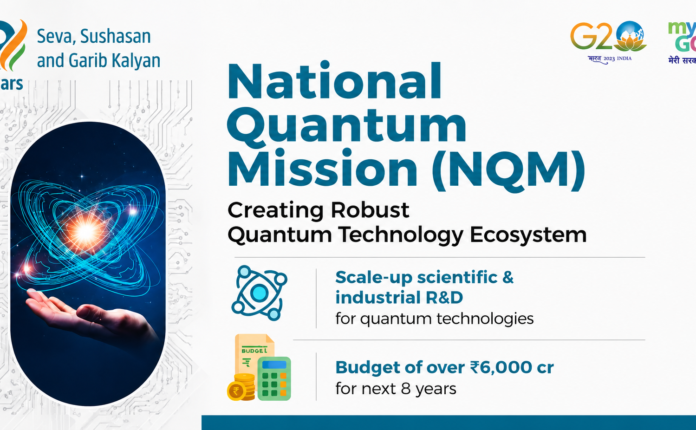 National Quantum Mission