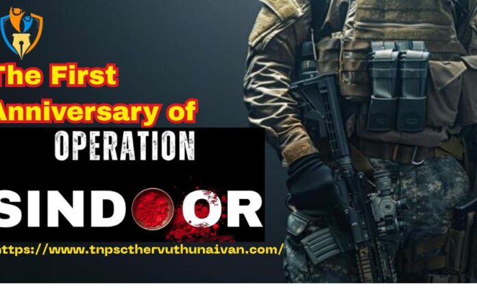 Operation Sindoor ஆபரேஷன் சிந்துர்