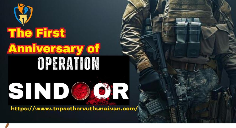 Operation Sindoor ஆபரேஷன் சிந்துர்