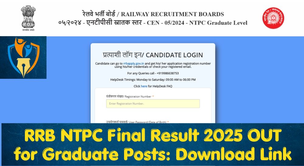 RRB NTPC Result 2025 OUT
