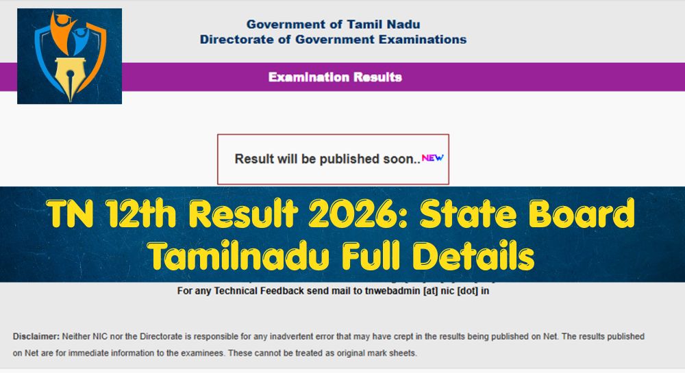 TN 12th Result 2026