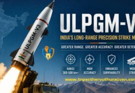 ULPGM-V3 Missile