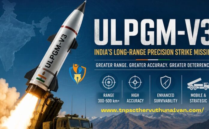 ULPGM-V3 Missile