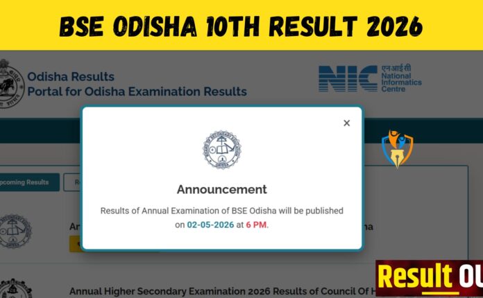 BSE Odisha 10th Result 2026