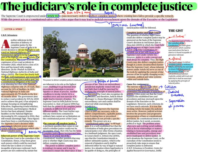The Judiciary's Role in Complete Justice | நீதித்துறையும் முழுமையான நீதியும் The Judiciary's Role in Complete Justice | நீதித்துறையும் முழுமையான நீதியும்