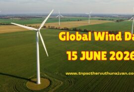 Global Wind Day 2026 Theme | உலக காற்று தினம் 2026