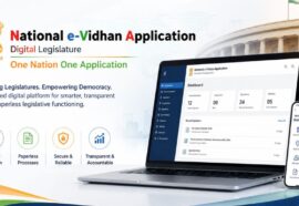 National e-Vidhan Application